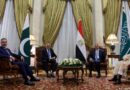 عربستان سعودی، ترکیه و پاکستان پیمان دفاعی مشترک امضا کردند