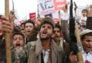 حوثی‌ها: پالایشگاه جیزان آرامکوی عربستان را هدف قرار دادیم