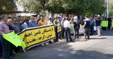 تجمع اعتراضی بازنشستگان در شهرهای مختلف ایران