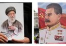 شباهت دوره پس از علی خامنه‌ای در جمهوری اسلامی با دوره پس از استالین در اتحاد جماهیر شوروی چیست؟