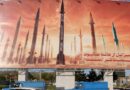 “اسرائیل از سرعت بازسازی توان موشکی ایران غافلگیر شده است”