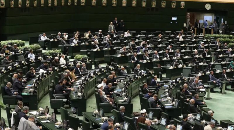 مصوبه تازه مجلس: مصاحبه با رسانه‌های خارجی جرم است