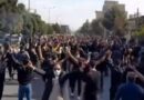رویترز: حکومت ایران نگران بازگشت اعتراضات سراسری در پی تشدید فشار اقتصادی است