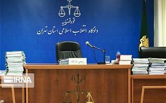 انتصابات جدید در دستگاه قضایی؛ از سخنگو تا رئیس سازمان زندان‌ها و بازرسی کل کشور