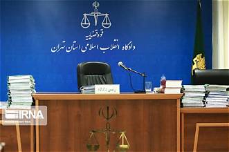 انتصابات جدید در دستگاه قضایی؛ از سخنگو تا رئیس سازمان زندان‌ها و بازرسی کل کشور