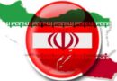 وال‌استریت ژورنال: بانک‌ها و کسب‌وکارهای ایرانی در دبی همچنان فعال‌اند