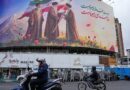 خامنه‌ای کشورهای خلیج فارس را به وحدت و رویارویی در برابر «دشمن واقعی» فراخواند