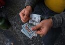 نقطه‌ضعف «عملیات طرد اقتصادی» ترامپ؛ ایران چگونه میلیاردها دلار را از شبکه مالی آمریکا عبور می‌دهد؟