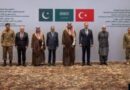 پاکستان، ترکیه و عربستان بر سر اعزام «نیروی واکنش سریع» به عربستان به توافق رسیدند
