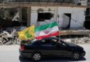 رویترز: حزب‌الله برای کمک به آوارگان لبنانی ۲۰۰ میلیون دلار از ایران دریافت کرده است