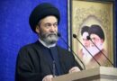 امام جمعه اردبیل: امارات مرکز توطئه علیه کشورهای عربی و اسلامی است