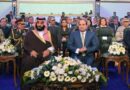 ابراز آمادگی مصر برای کمک در مبارزه با حوثی‌ها؛ امارات هم با عربستان «توافق کرد»