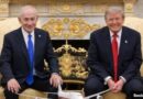 ترامپ: اگر ایران سریعا تغییر رفتار ندهد، کار را تمام می‌کنیم
