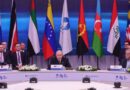 دوحه: ایران دست از تهدید بردارد و تنگۀ هرمز را باز کند