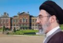 تلگراف: انصاری درپی توقف فروش ملک چندمیلیون پوندی مجتبی در لندن است